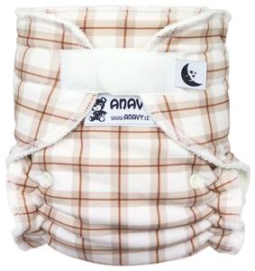 Plaid (beige) Fitted diaper with velcro